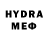 КЕТАМИН VHQ Emin Huseynzade