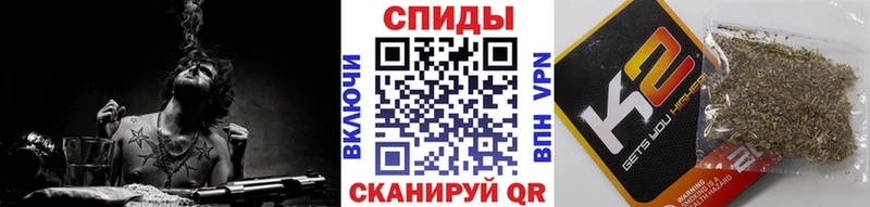 Бутират бутандиол  площадка телеграм  Ипатово 