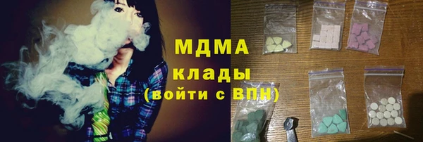 мескалин Заводоуковск