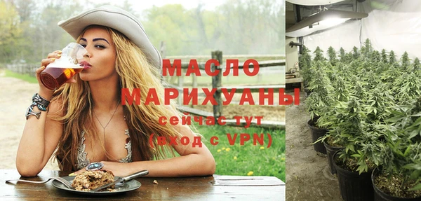 а пвп мука Всеволожск