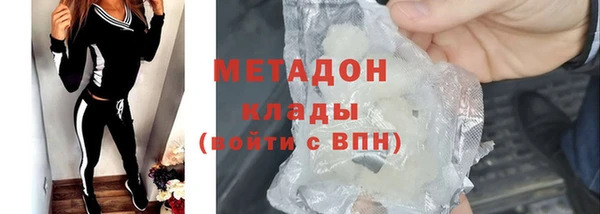 мескалин Заводоуковск
