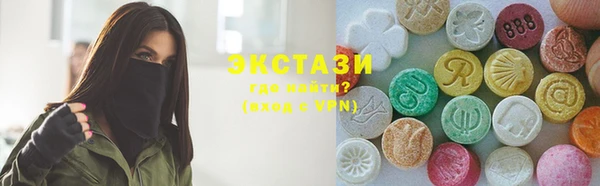 бутик Заволжье