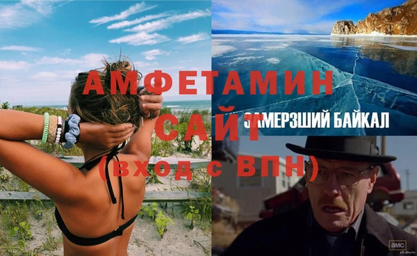 мескалин Заводоуковск