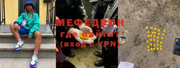 бутик Заволжье