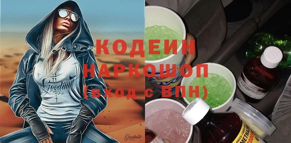 СК Заволжск