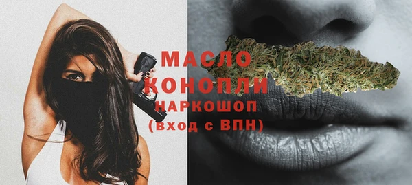 MDMA Premium VHQ Вуктыл