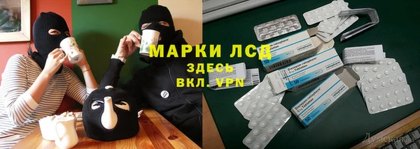 бутик Заволжье