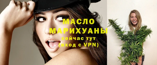 бутик Заволжье