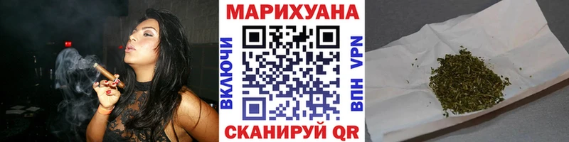 Конопля AK-47  сколько стоит  нарко площадка состав  Ипатово 